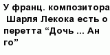 question