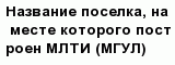 question