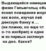 question