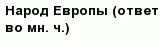 question