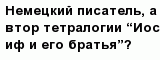question