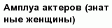 question
