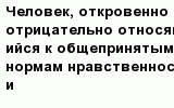 question