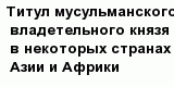 question