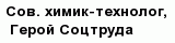 question