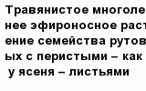 question