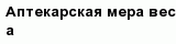 question