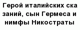 question
