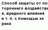 question