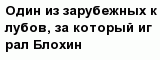question