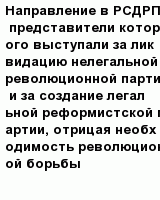 question