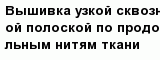question