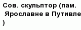 question