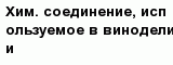 question