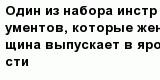 question