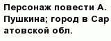 question
