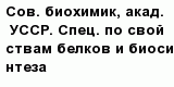 question