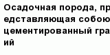 question