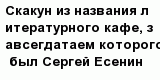 question