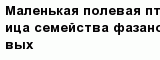 question