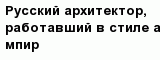 question