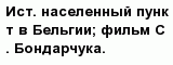 question