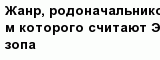 question