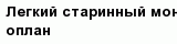 question