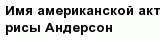question