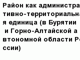 question