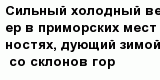question