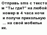 question