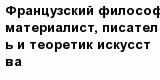 question