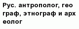 question