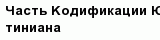 question