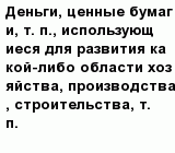 question