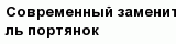 question
