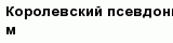 question