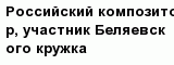 question