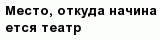 question