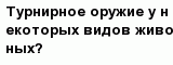 question