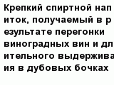 question