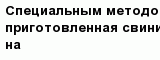 question
