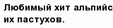 question