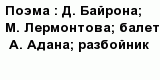 question