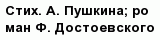 question