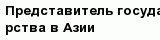 question