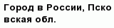 question