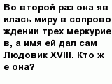 question