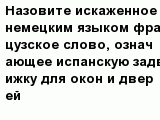 question